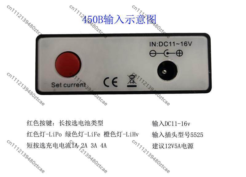 RC Balance Charger For Drone C - Drone Battery Balance Charger ulasan dan harga